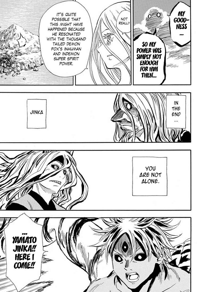 Page 12 Chapter 94 Sengoku Youko