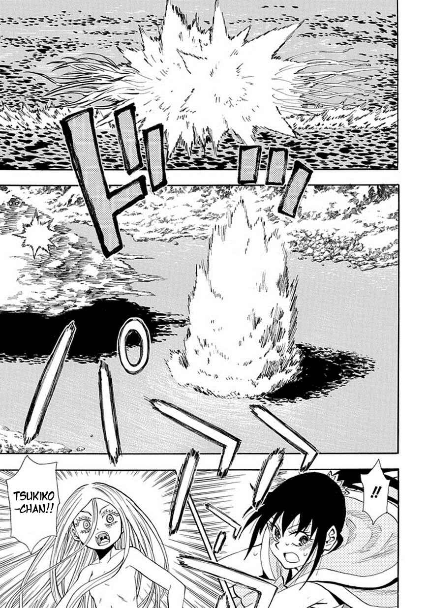 Page 14 Chapter 94 Sengoku Youko