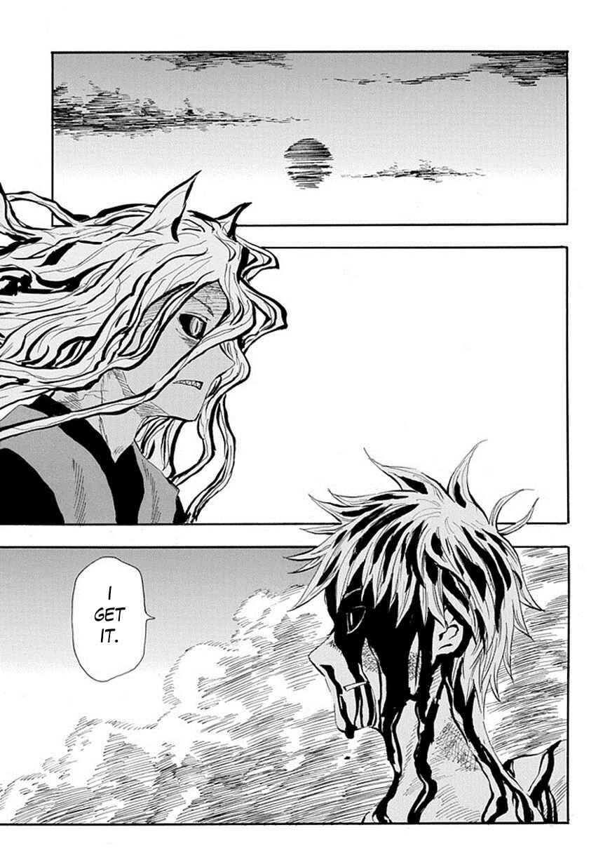 Page 2 Chapter 94 Sengoku Youko