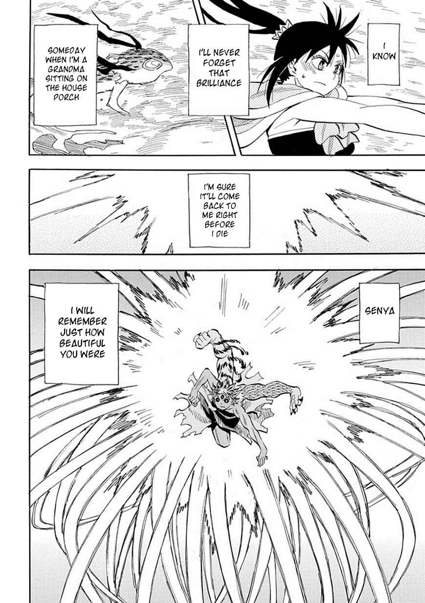 Page 20 Chapter 94 Sengoku Youko