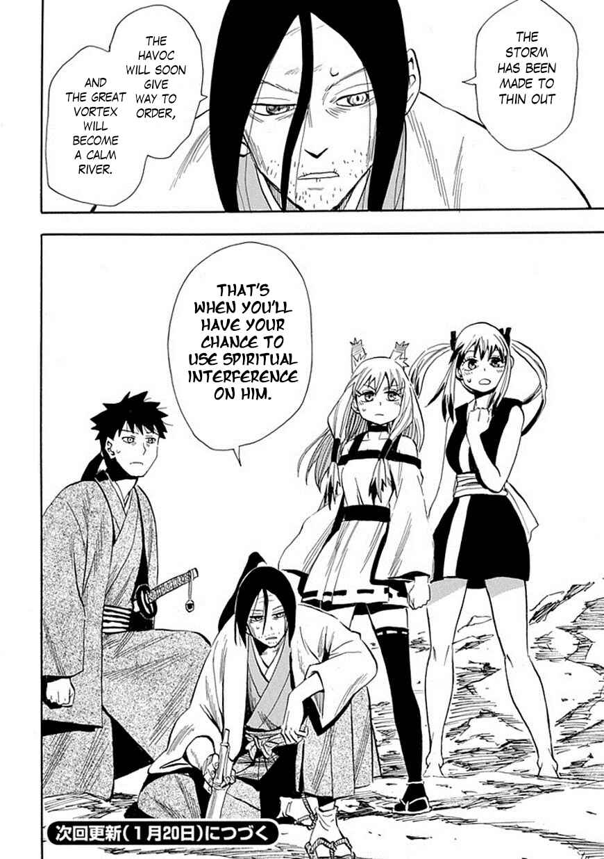 Page 24 Chapter 94 Sengoku Youko