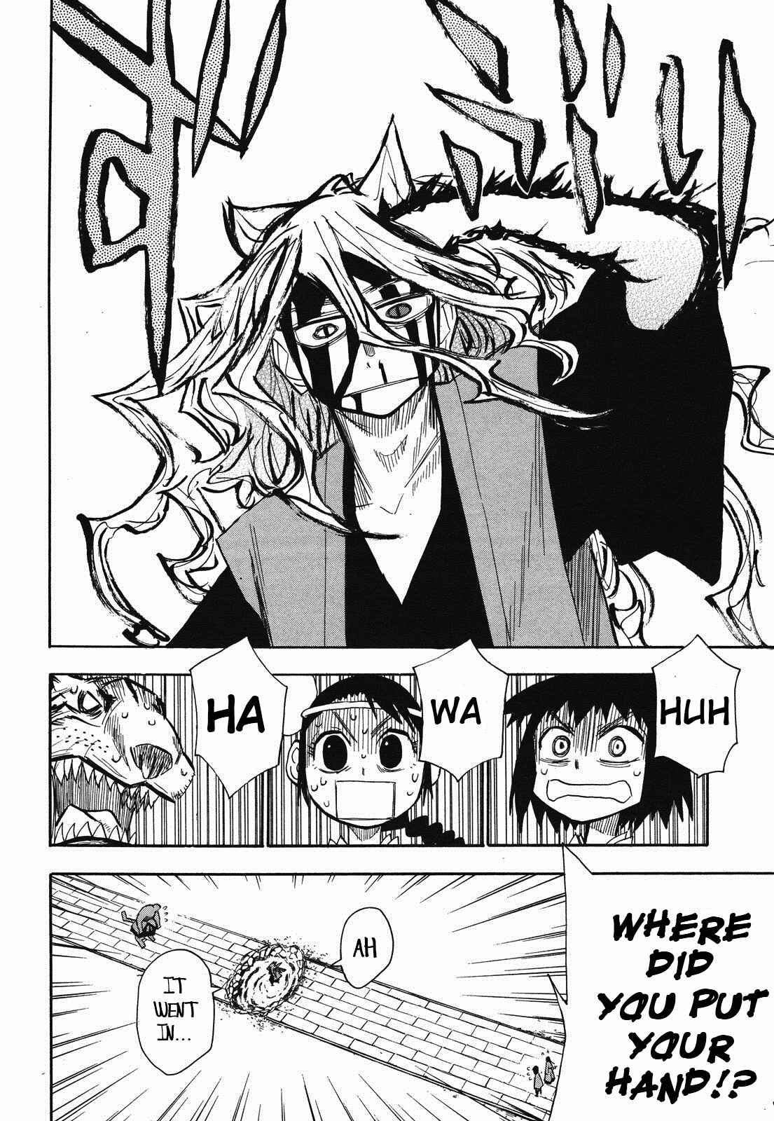 Page 12 Chapter 30 Sengoku Youko
