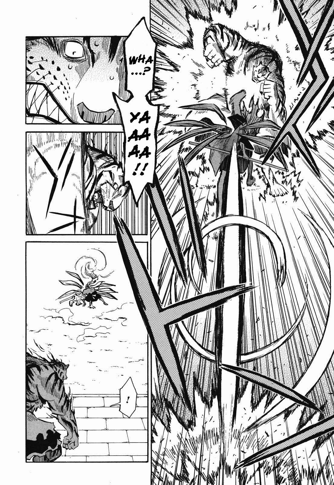 Page 16 Chapter 30 Sengoku Youko