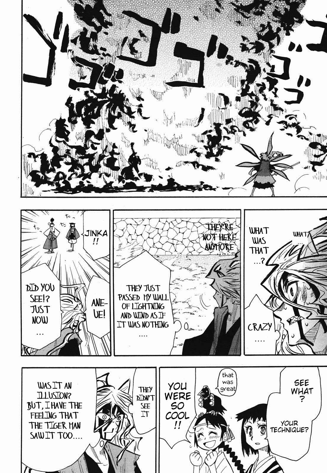 Page 24 Chapter 30 Sengoku Youko