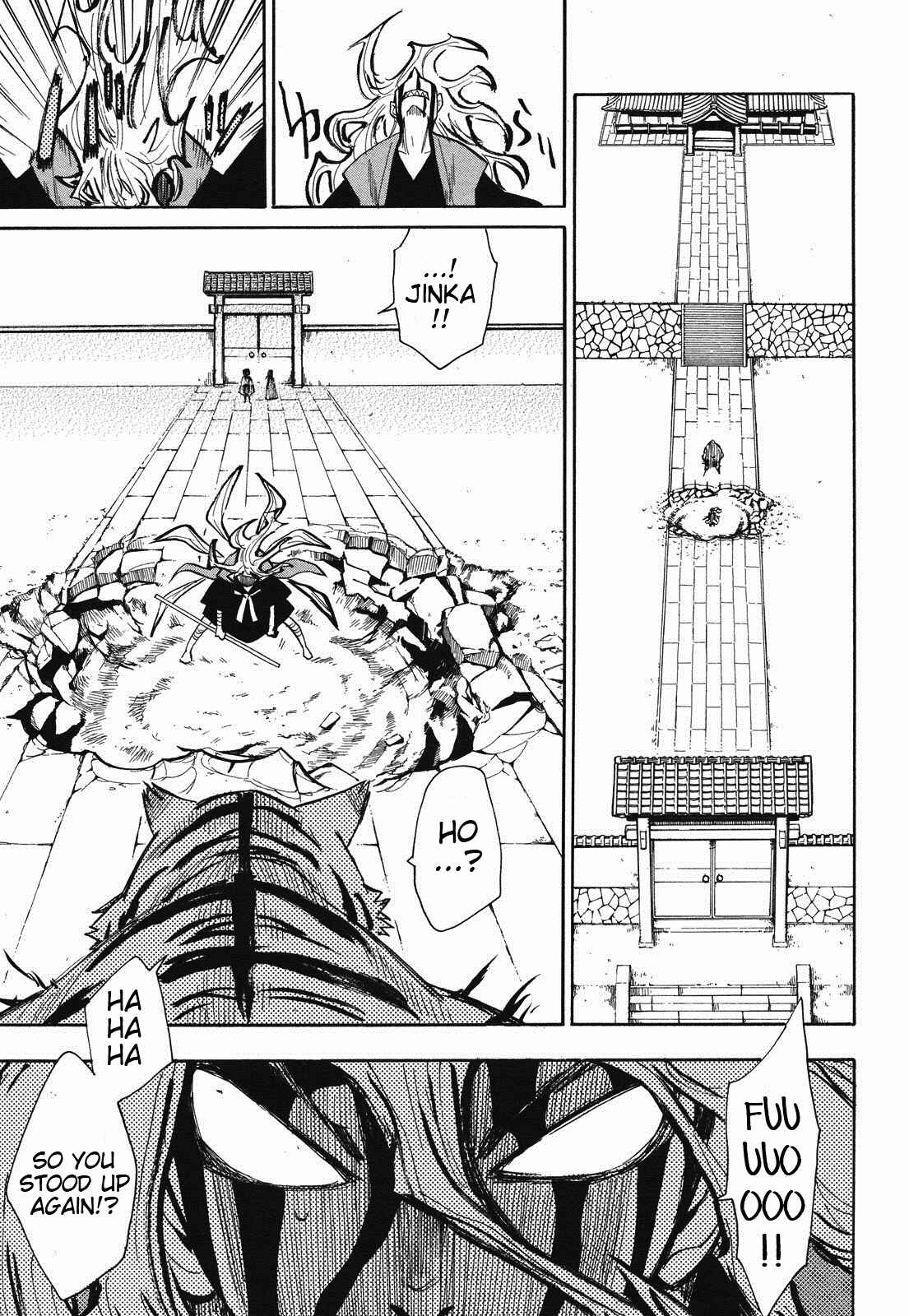 Page 9 Chapter 30 Sengoku Youko