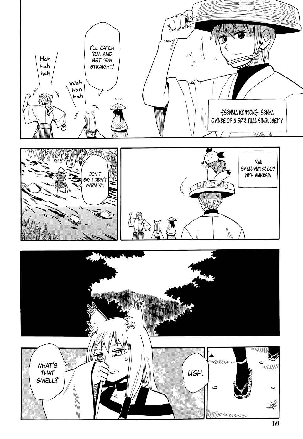 Page 11 Chapter 58 Sengoku Youko