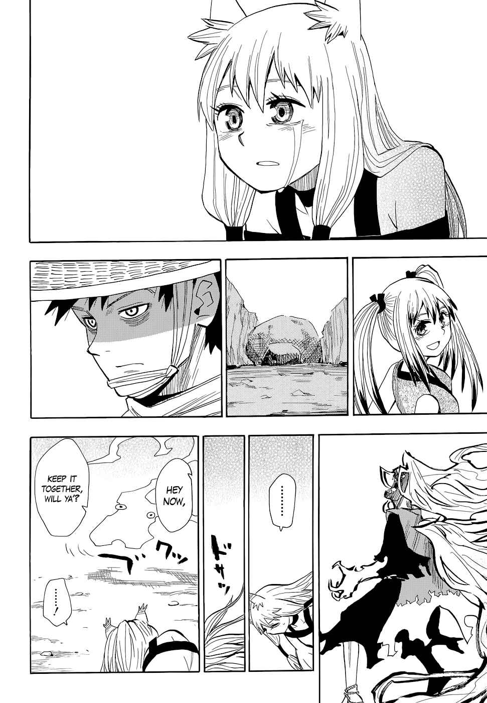 Page 22 Chapter 58 Sengoku Youko