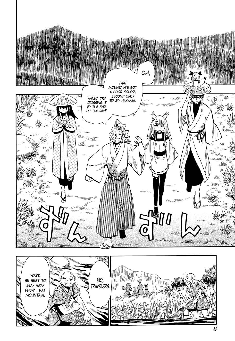 Page 9 Chapter 58 Sengoku Youko