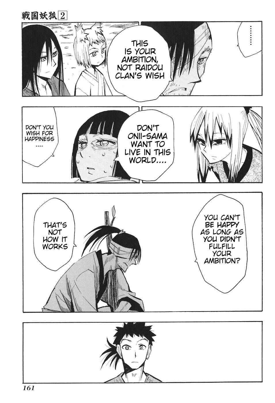 Page 11 Chapter 12 Sengoku Youko