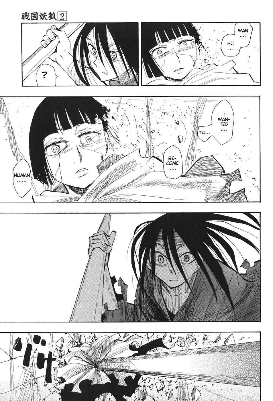 Page 16 Chapter 12 Sengoku Youko
