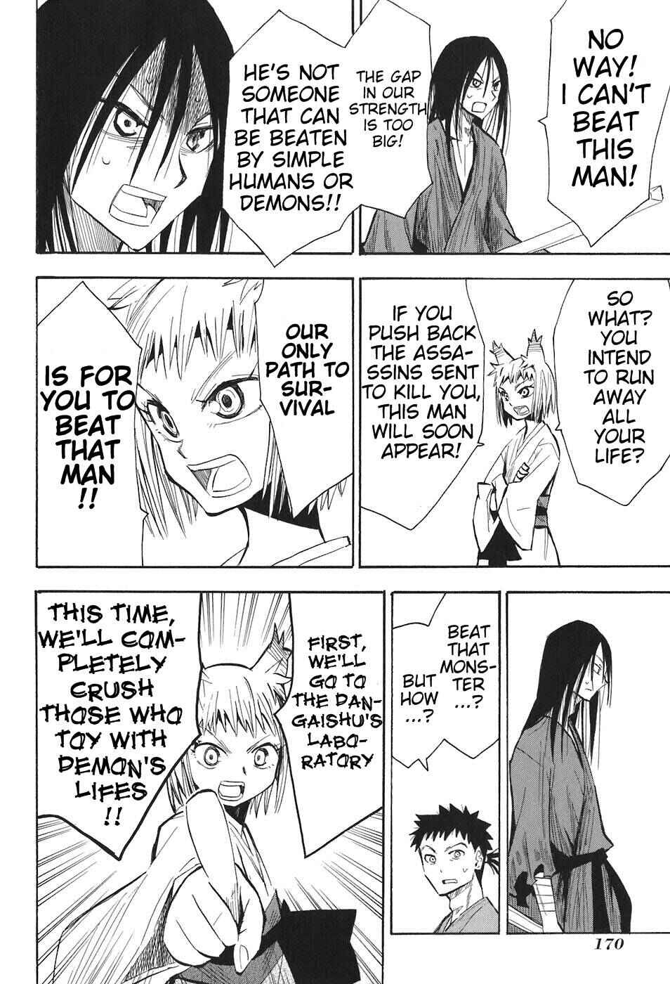 Page 19 Chapter 12 Sengoku Youko