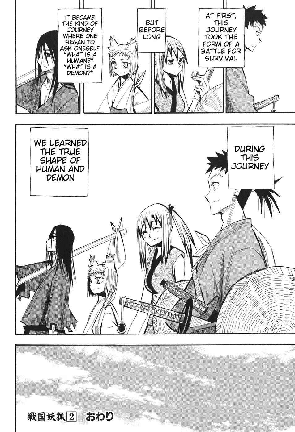 Page 25 Chapter 12 Sengoku Youko