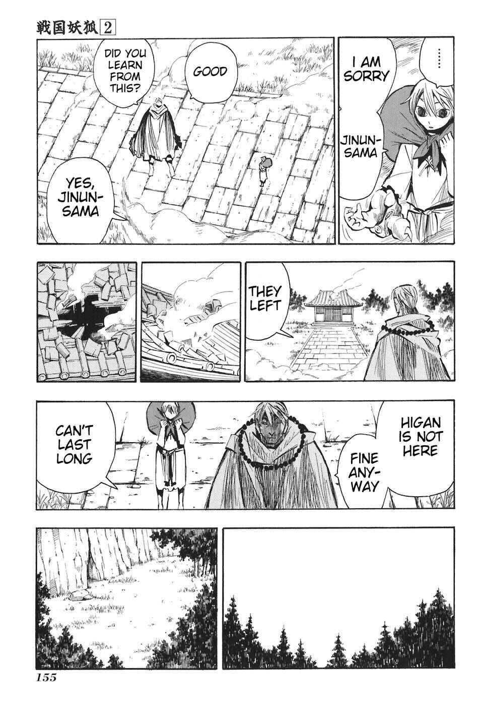 Page 5 Chapter 12 Sengoku Youko