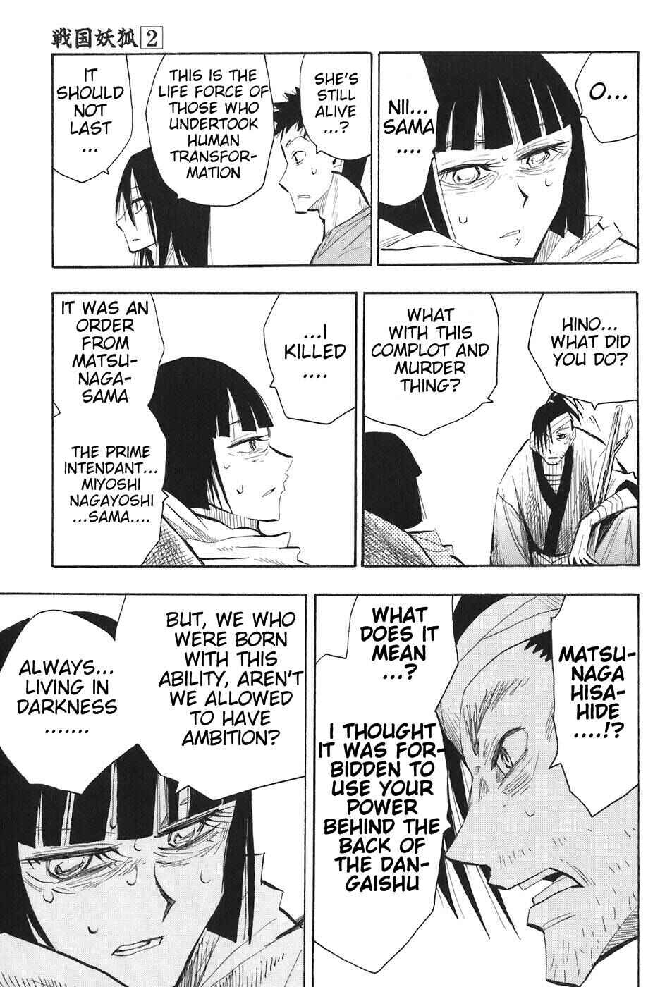 Page 9 Chapter 12 Sengoku Youko