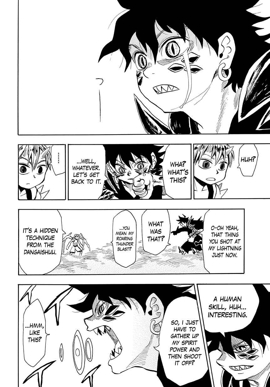 Page 10 Chapter 50 Sengoku Youko