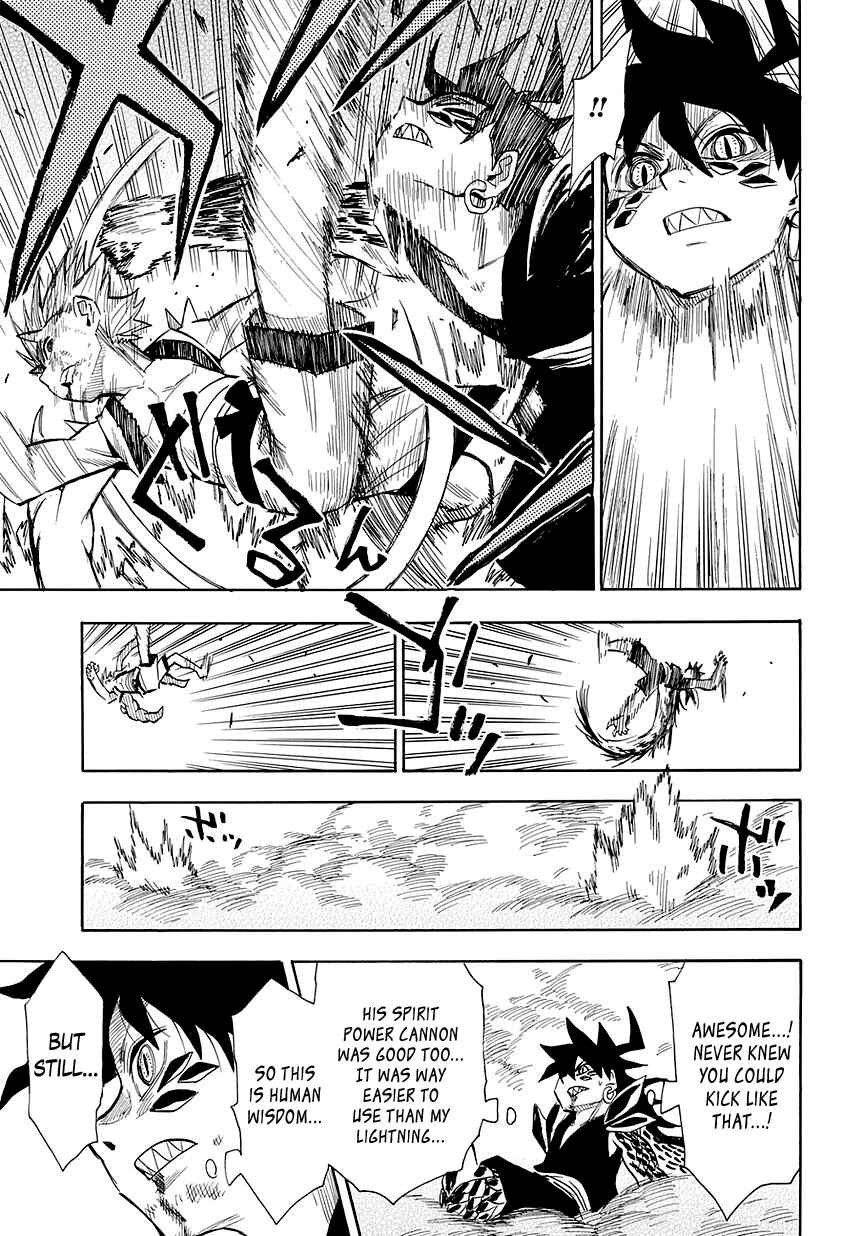 Page 13 Chapter 50 Sengoku Youko