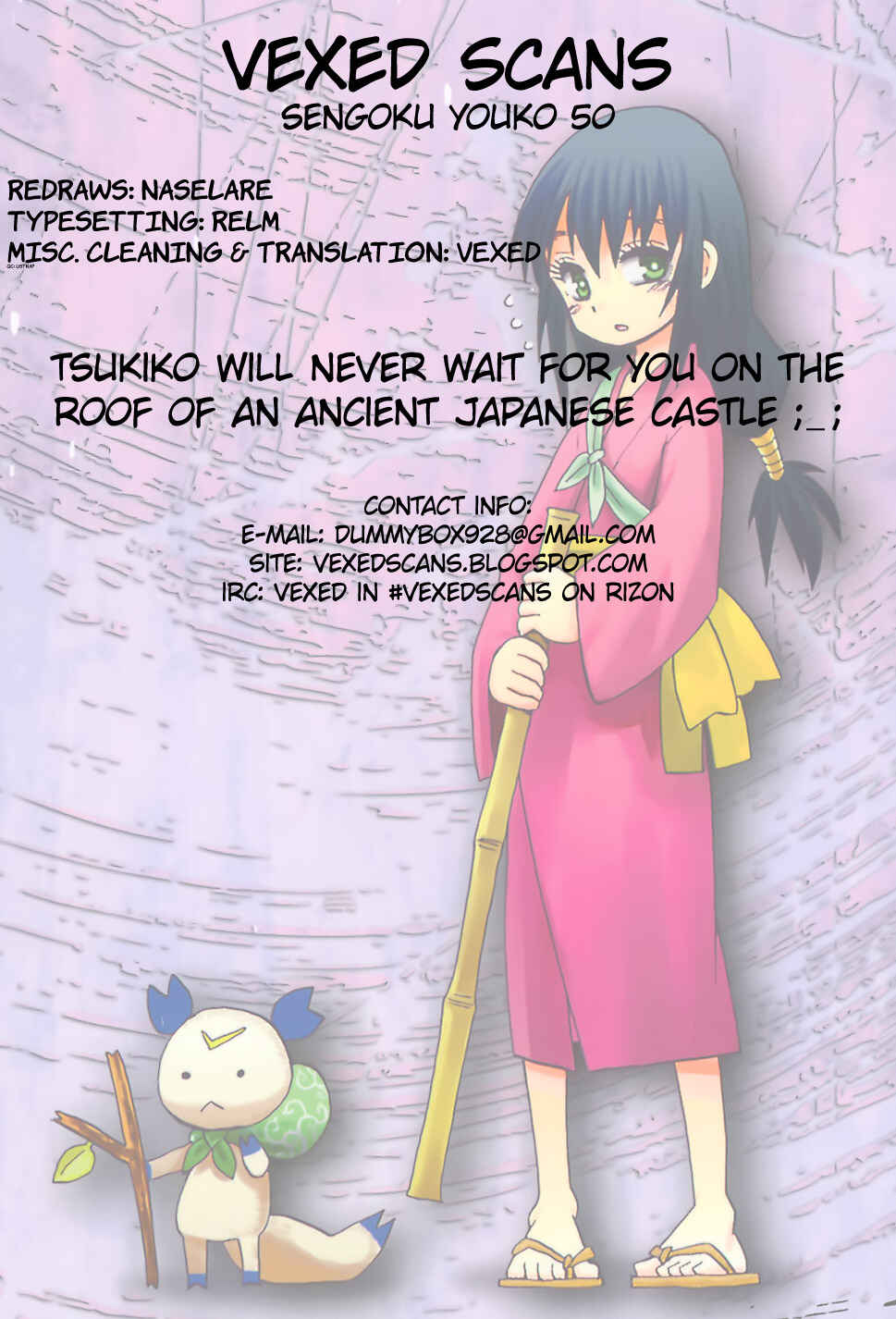 Page 26 Chapter 50 Sengoku Youko