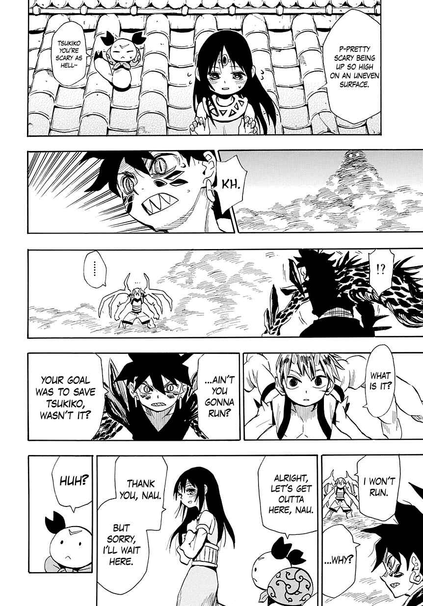 Page 8 Chapter 50 Sengoku Youko