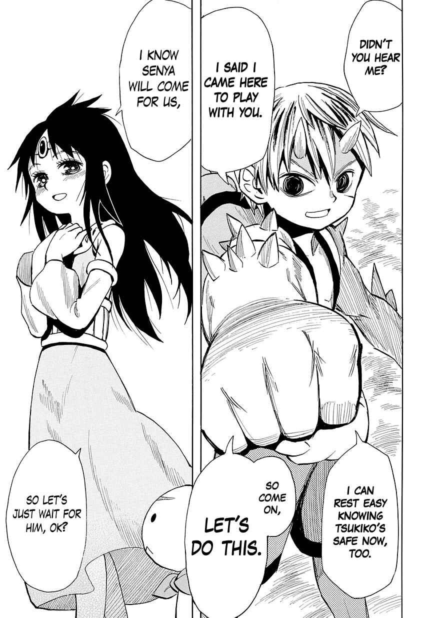 Page 9 Chapter 50 Sengoku Youko