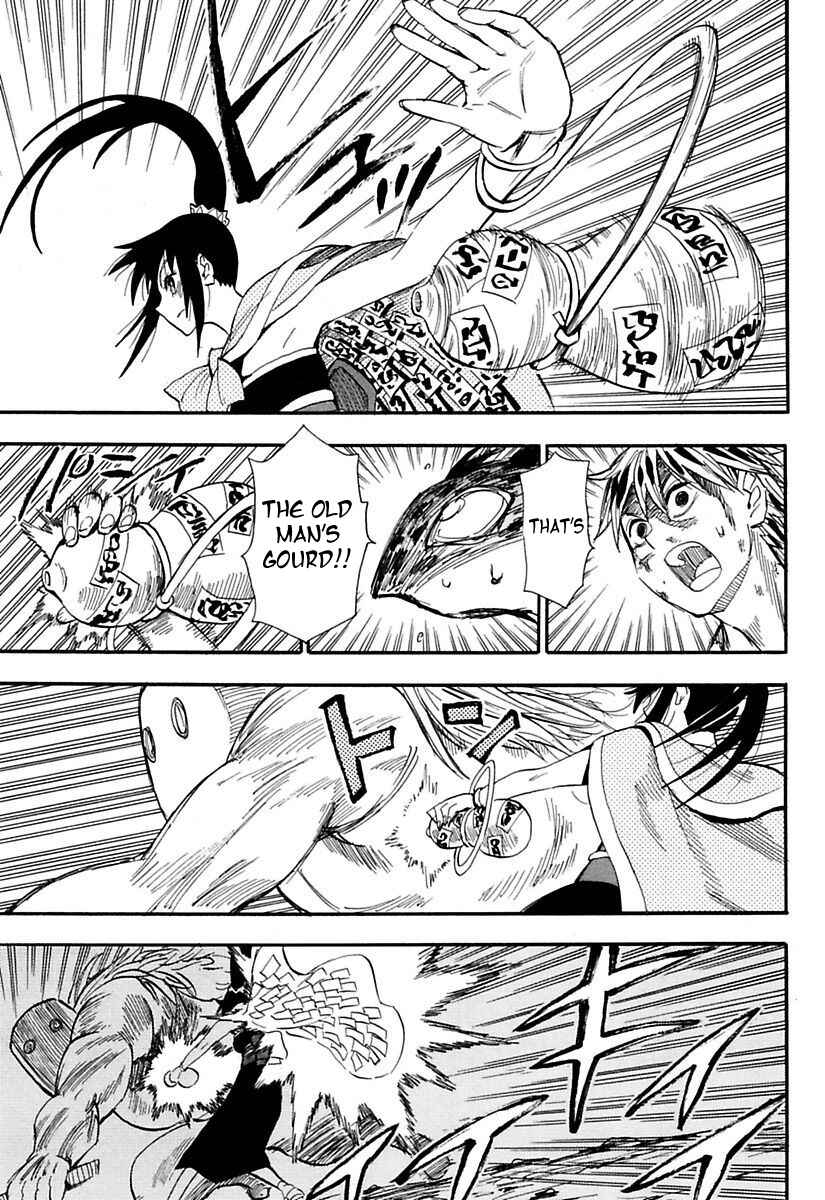 Page 11 Chapter 77 Sengoku Youko