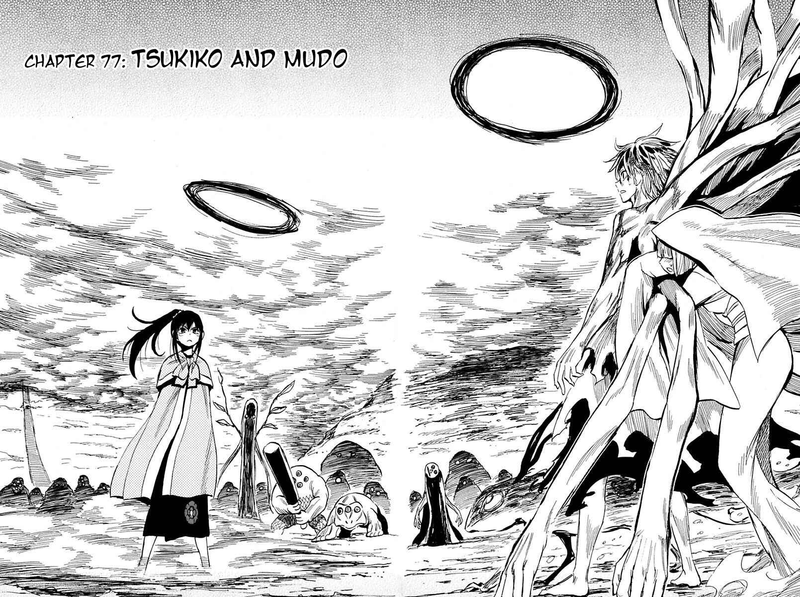Page 7 Chapter 77 Sengoku Youko