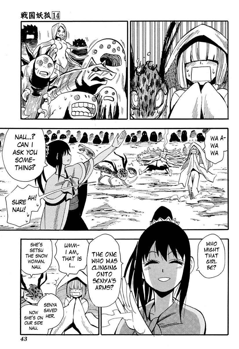Page 9 Chapter 77 Sengoku Youko