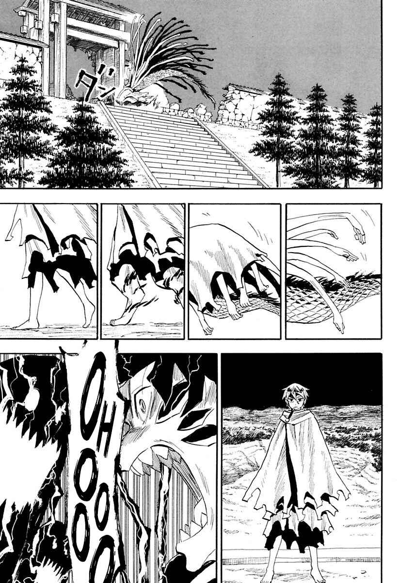 Page 17 Chapter 86 Sengoku Youko