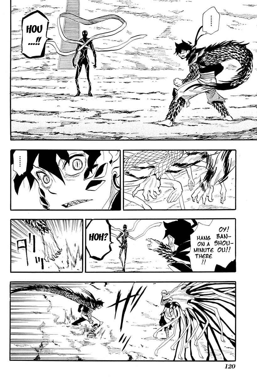 Page 2 Chapter 86 Sengoku Youko