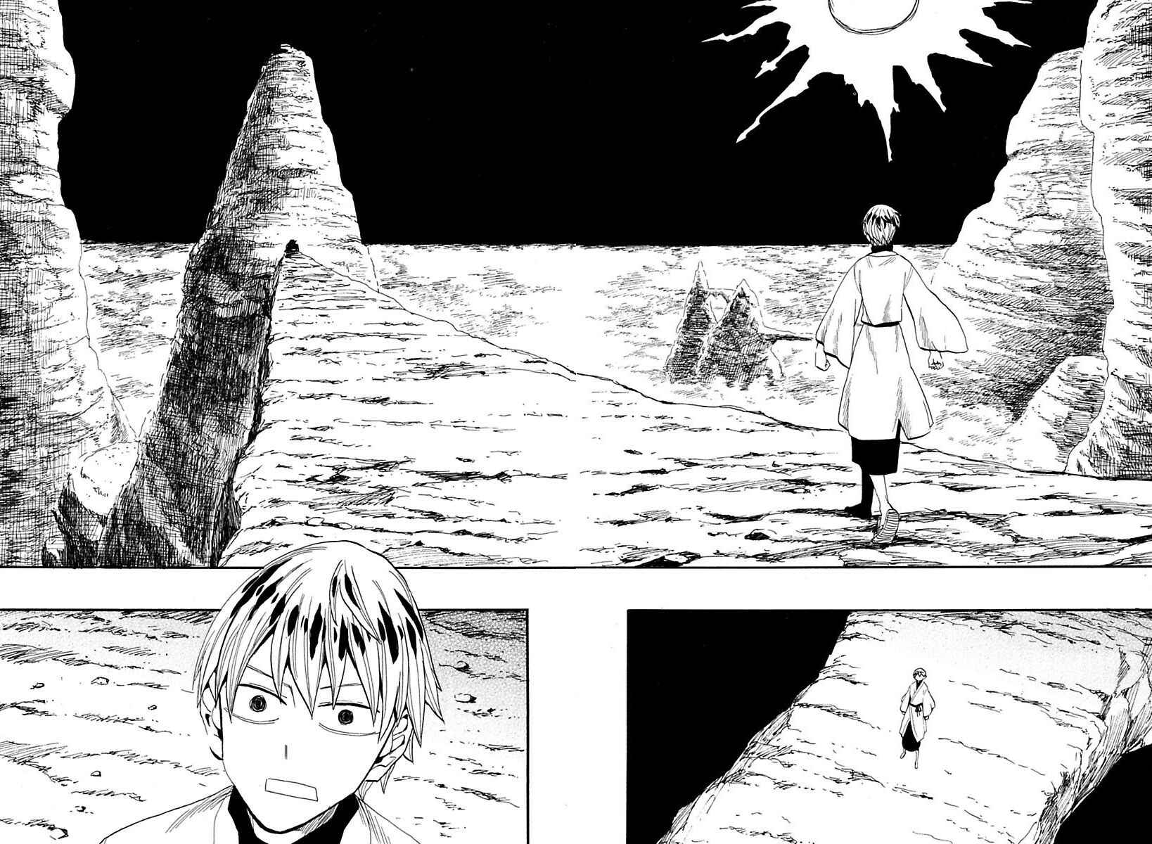 Page 20 Chapter 86 Sengoku Youko