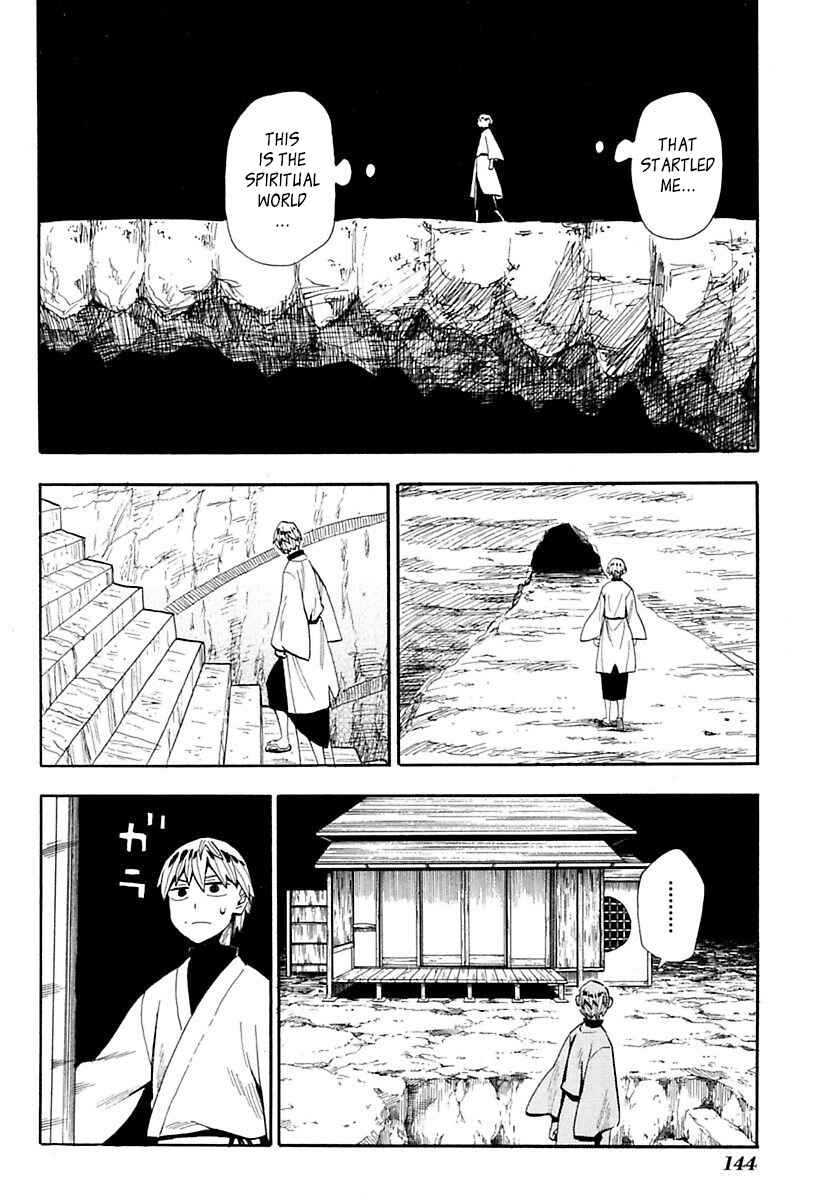 Page 21 Chapter 86 Sengoku Youko
