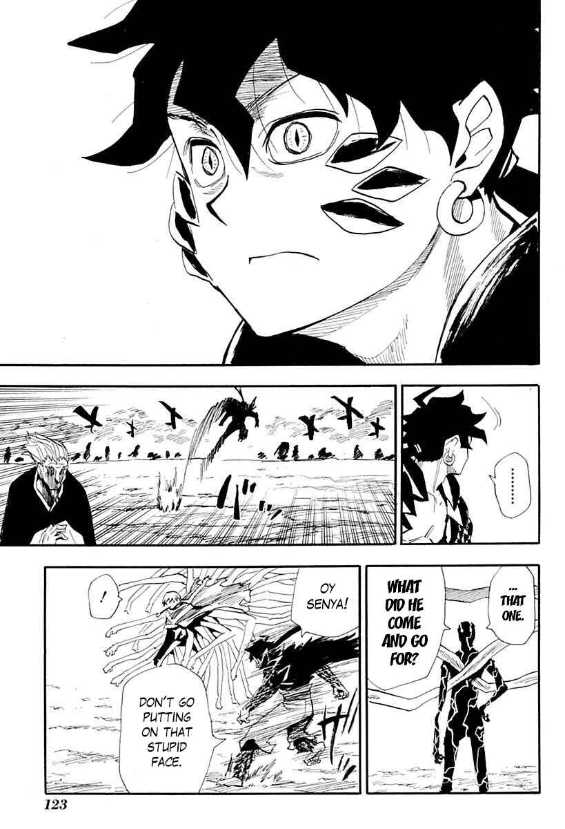 Page 5 Chapter 86 Sengoku Youko
