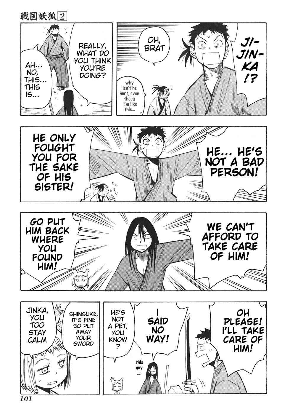 Page 11 Chapter 10 Sengoku Youko