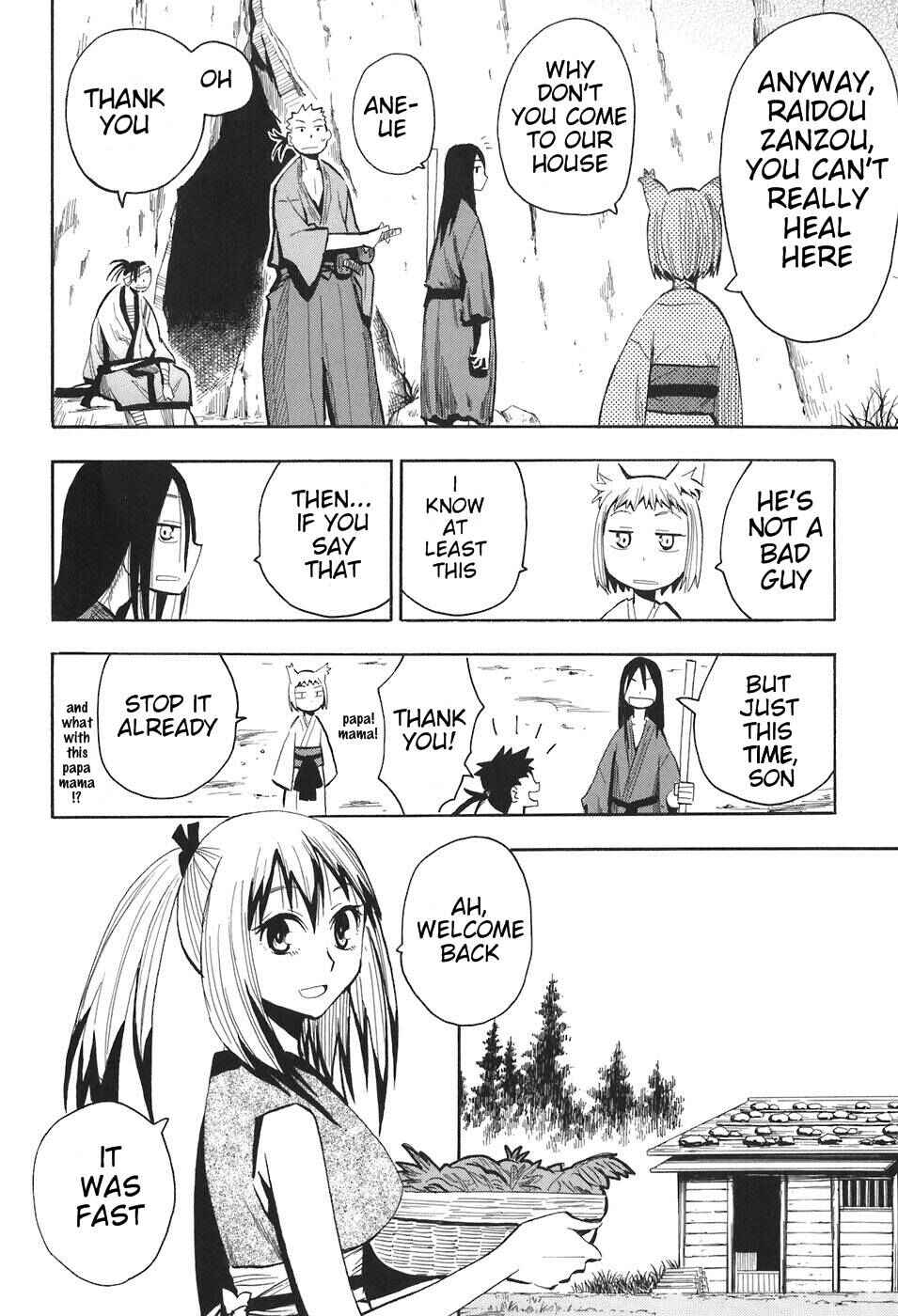 Page 12 Chapter 10 Sengoku Youko