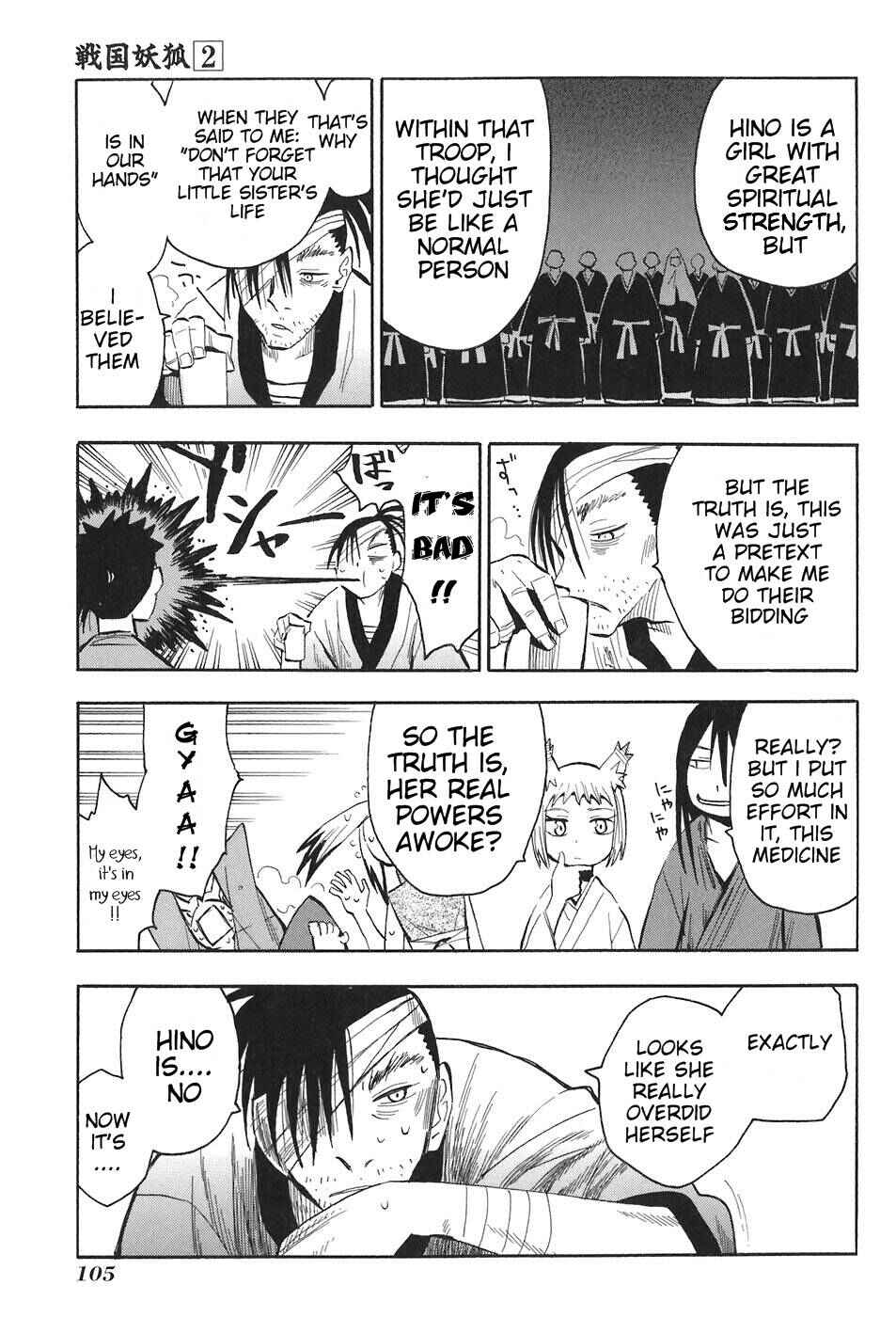 Page 15 Chapter 10 Sengoku Youko