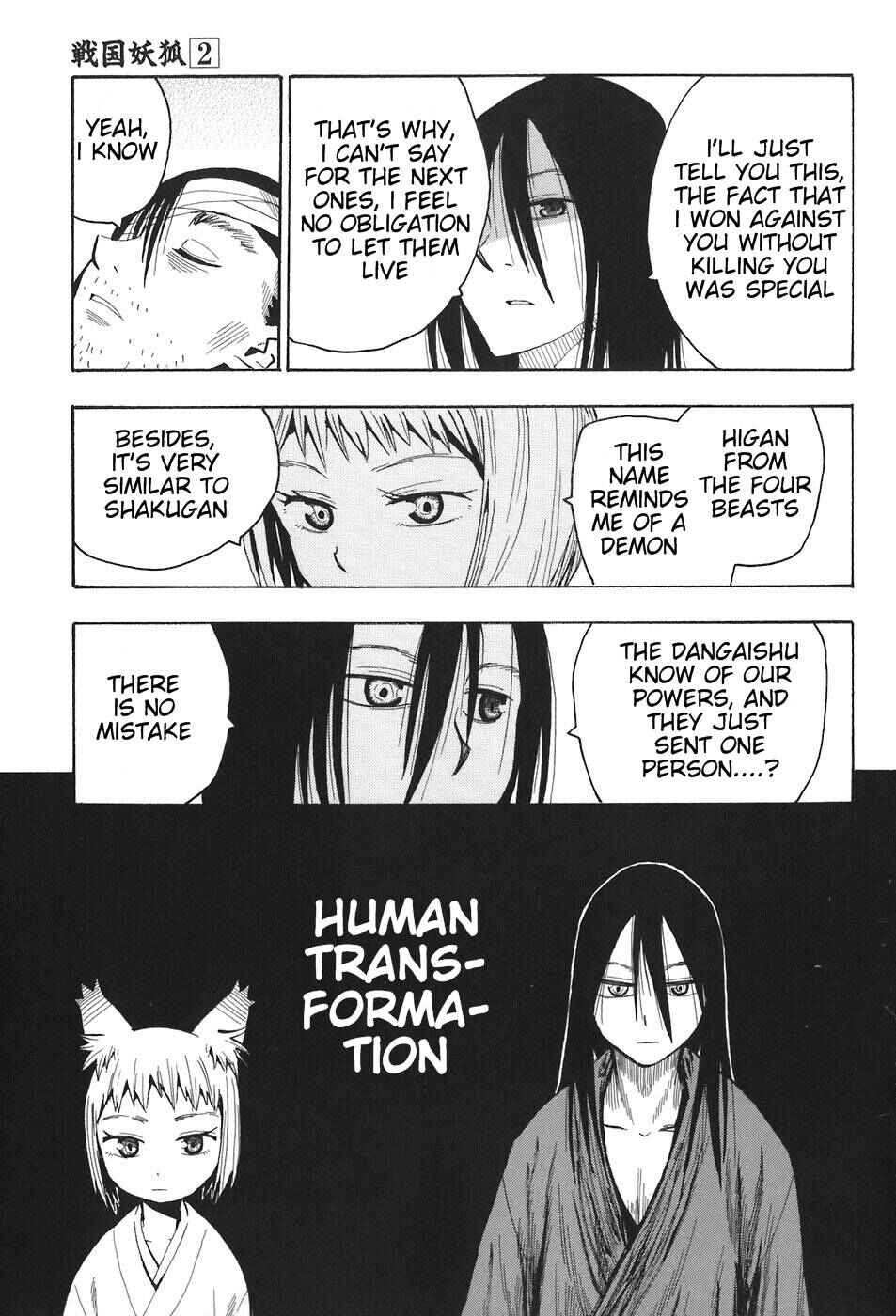 Page 17 Chapter 10 Sengoku Youko