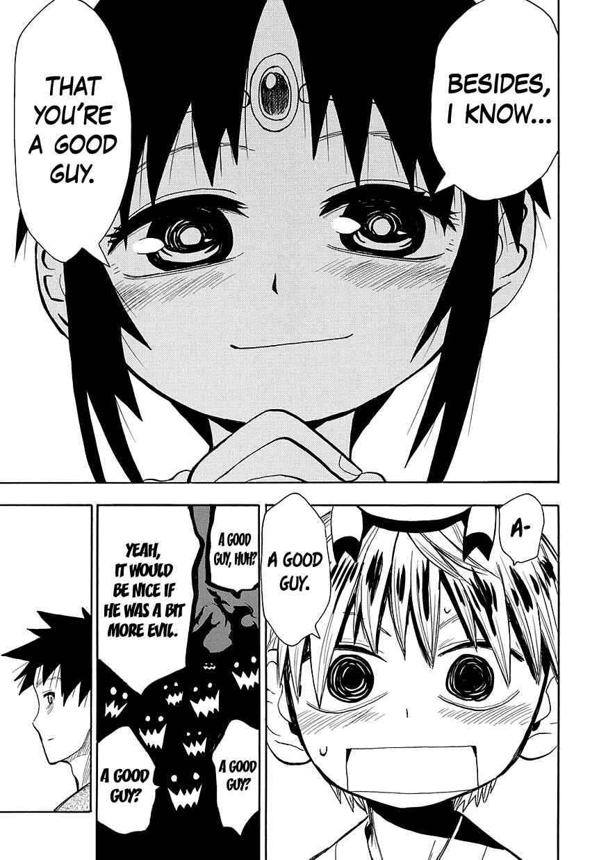 Page 19 Chapter 44 Sengoku Youko