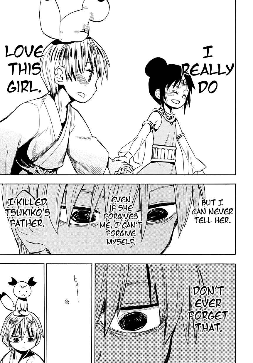 Page 21 Chapter 44 Sengoku Youko