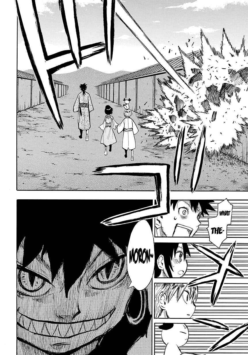 Page 22 Chapter 44 Sengoku Youko