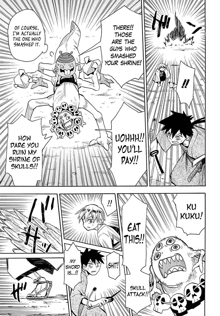 Page 29 Chapter 44 Sengoku Youko