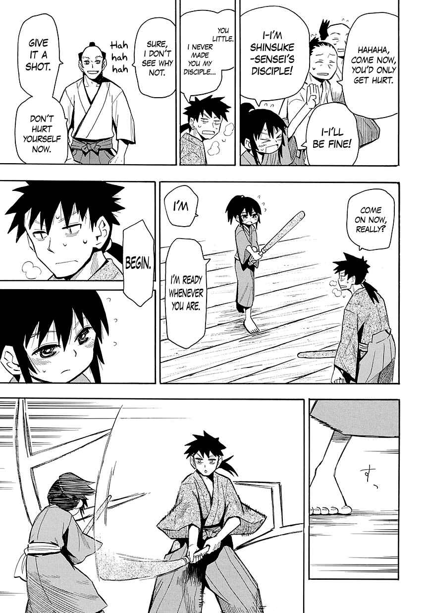 Page 3 Chapter 44 Sengoku Youko