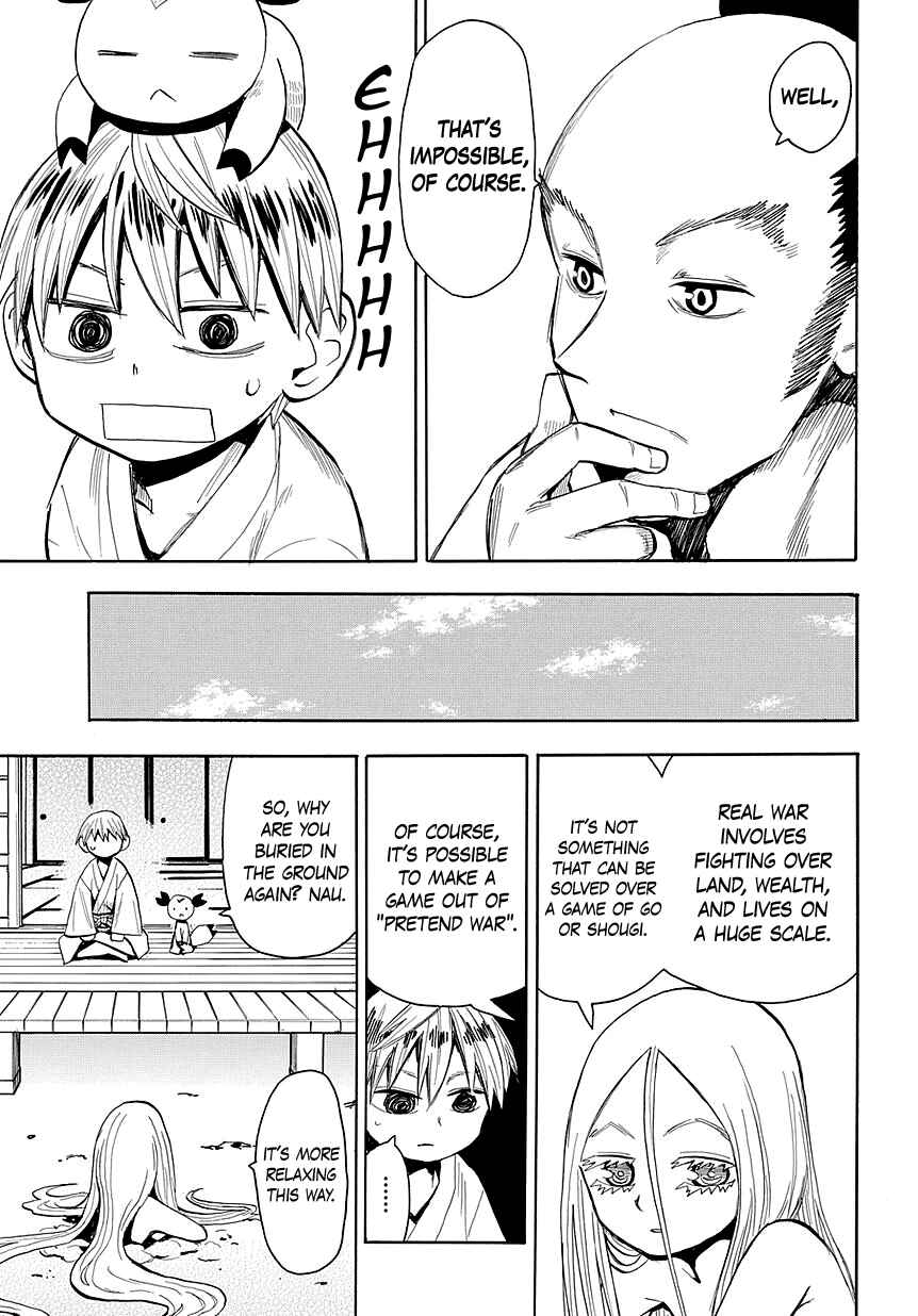 Page 7 Chapter 44 Sengoku Youko