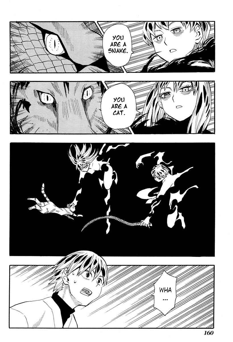 Page 14 Chapter 87 Sengoku Youko