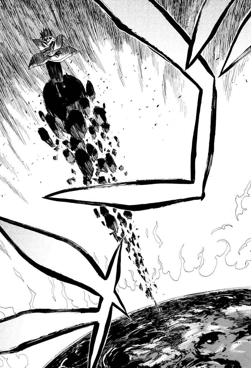 Page 19 Chapter 87 Sengoku Youko
