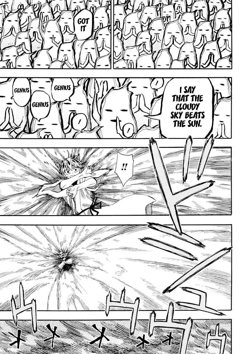 Page 21 Chapter 87 Sengoku Youko