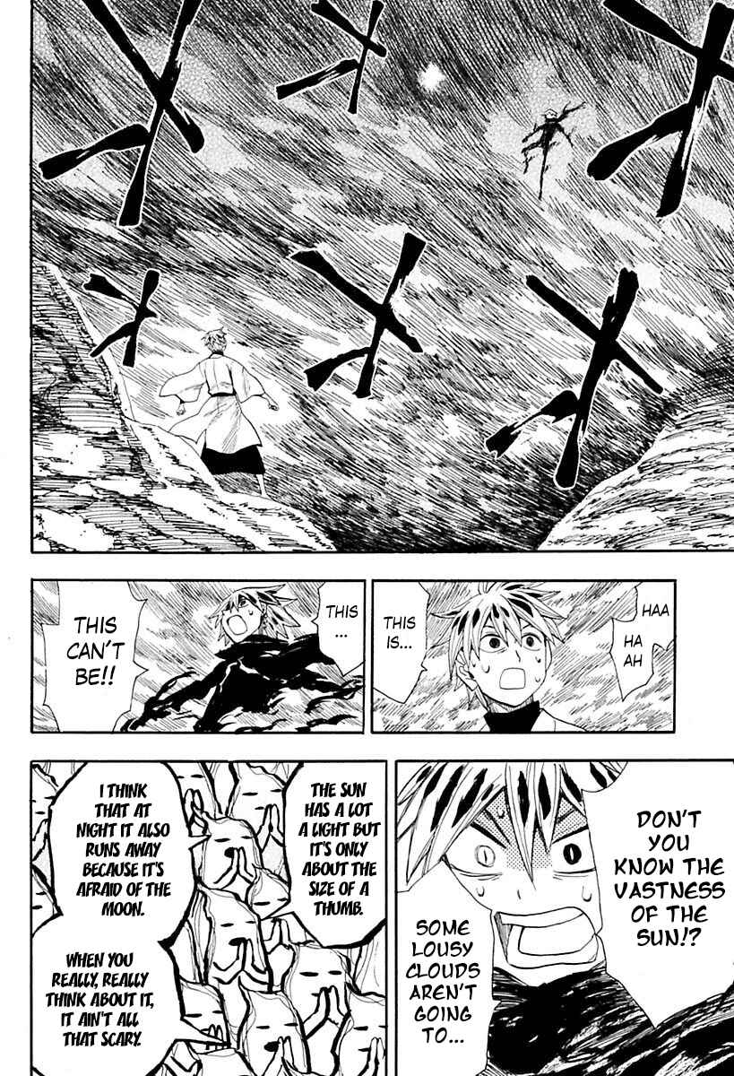 Page 22 Chapter 87 Sengoku Youko