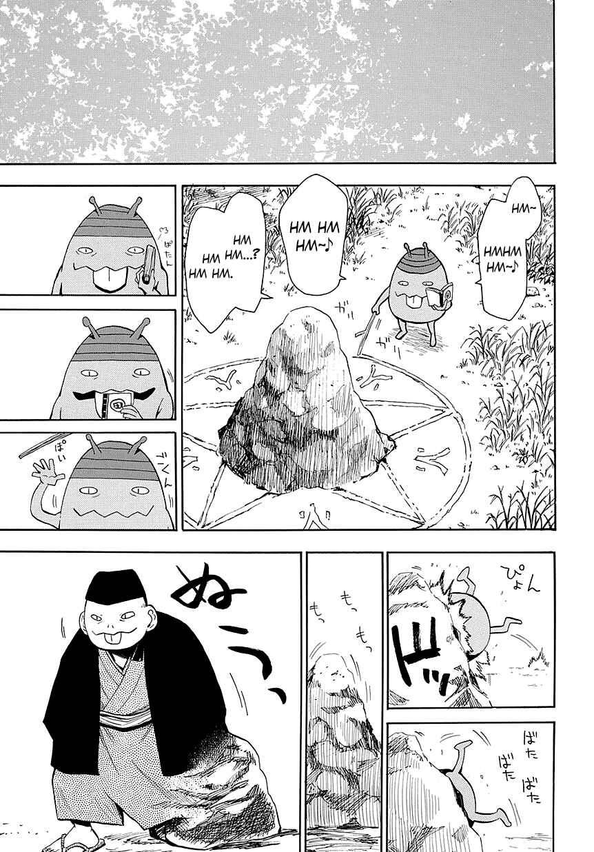 Page 1 Chapter 45 Sengoku Youko