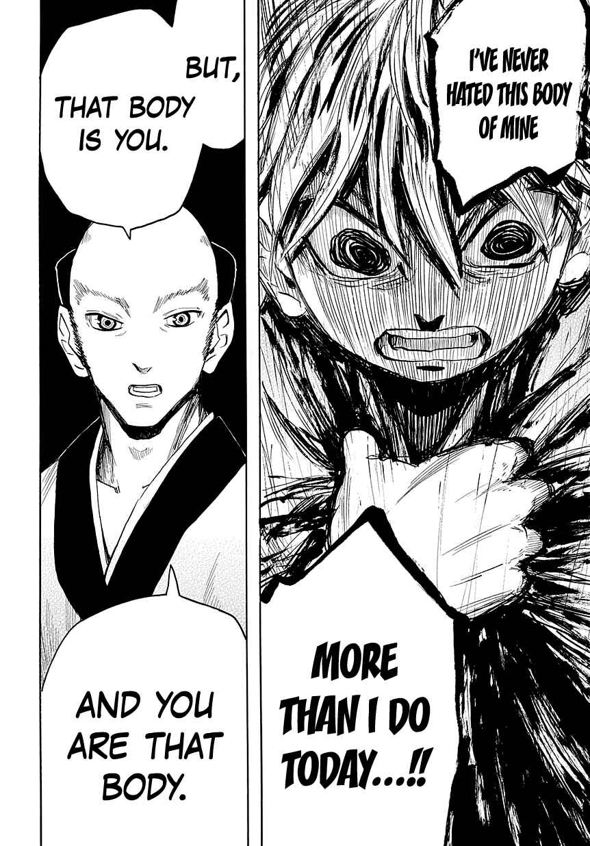 Page 12 Chapter 45 Sengoku Youko