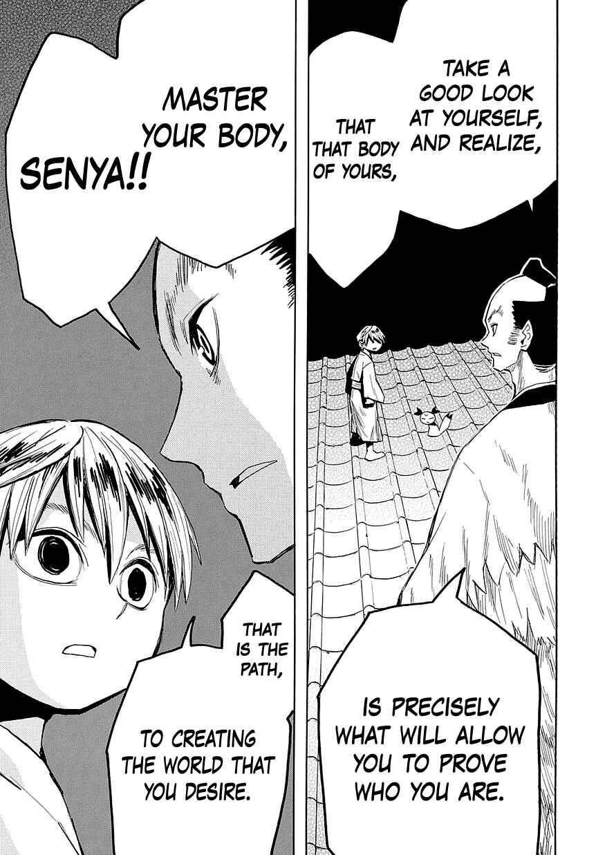 Page 13 Chapter 45 Sengoku Youko