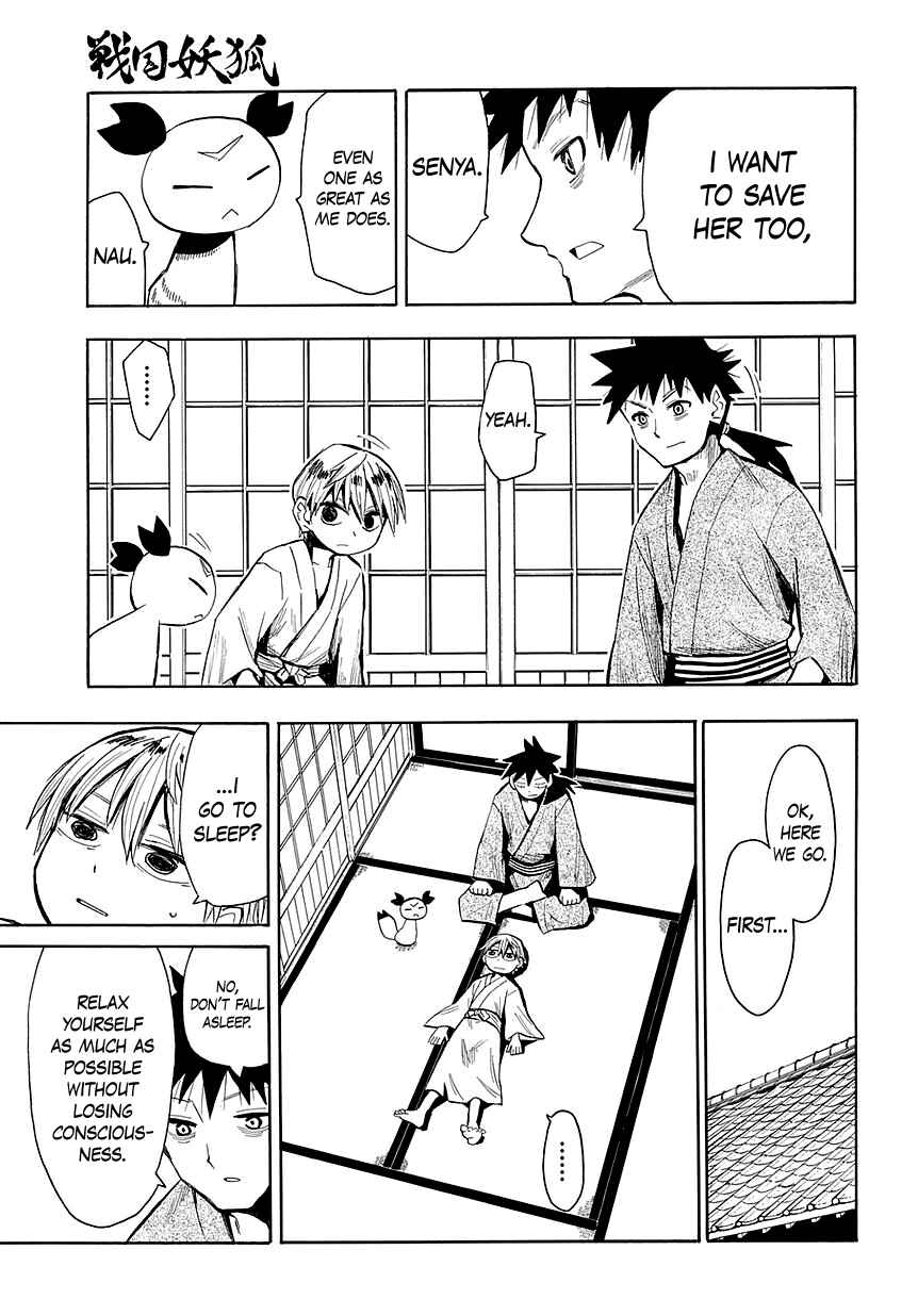 Page 17 Chapter 45 Sengoku Youko