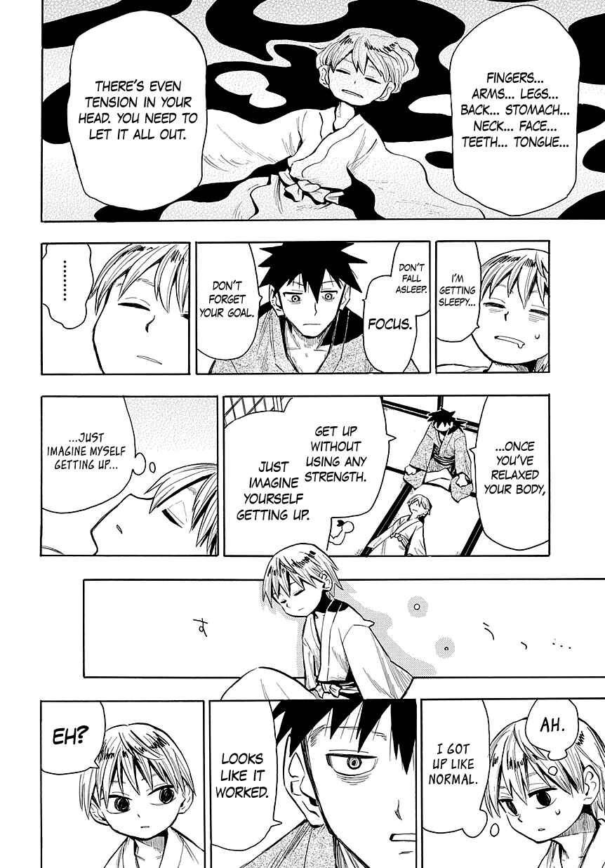 Page 18 Chapter 45 Sengoku Youko